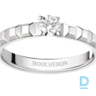 Продают Boucheron Clou De Paris Engagement Ring