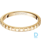 Продают Boucheron Clou De Paris Mini Wedding Band Ring