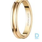 Продают Boucheron Double Gordon Yellow Gold Wedding Band