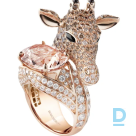 Продают Boucheron Zarafah Ring, La Girafe