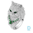 Продают Boucheron Wladimir The Cat Ring 