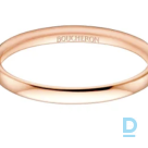 Pārdod Boucheron Epure Small Wedding Band