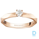 Продают Boucheron Facette Engagement Ring