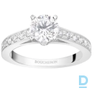 Продают Boucheron Beloved Engagement Ring