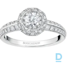 For sale Boucheron Etoile De Paris Engagement Ring