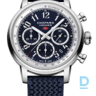 Продают Chopard Mille Miglia Classic Chronograph