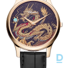 Продают Chopard L.U.C. XP Urushi Year of the Dragon