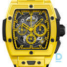 Продают Hublot Spirit of Big Bang Yellow Magic 