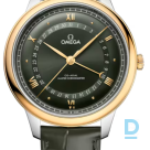 Продают Omega Prestige 41 mm