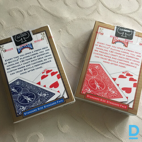 Piedāvā Bicycle Standard Piedāvā Bicycle Standard