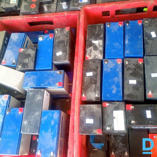 Pērk Pb.baterijas AKB,UPS.