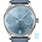 Продают IWC Portugieser Automatic 42