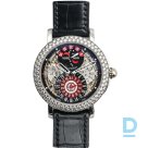 Продают Gerald Genta Arena Tourbillon Perpetual Calendar Moonphase