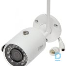 Pārdod Videonovērošanas kameras Dahua