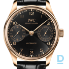 Продают IWC Portugieser Automatic 42