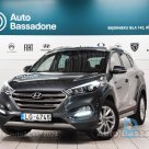 Продажа Hyundai Tucson Style 1.7 CRDi, 2018 г.