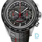 Продают Graham Silverstone Supersprint RS