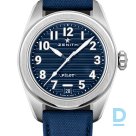 Продают Zenith Pilot Automatic