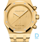 Продают Audemars Piguet Royal Oak Selfwinding Chronograph