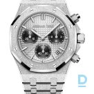 For sale Audemars Piguet Royal Oak Frosted Gold Chronograph