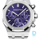 Продают Audemars Piguet Royal Oak Selfwinding Chronograph