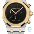 Продают Audemars Piguet Royal Oak Selfwinding Chronograph