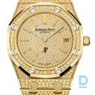 Продают Audemars Piguet Royal Oak &quot;Jumbo&quot; Extra-Thin