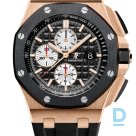 Продают Audemars Piguet Royal Oak Offshore Chronograph Gold