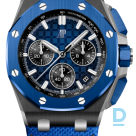 Продают Audemars Piguet Royal Oak Offshore Selfwinding Chronograph