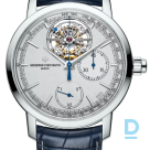 Продают Vacheron Constantin Traditionnelle Tourbillon Chronograph