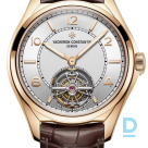 Продают Vacheron Constantin Fiftysix Tourbillon