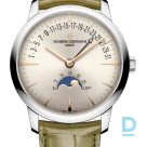 Продают Vacheron Constantin Patrimony Moon Phase Retrograde Date 