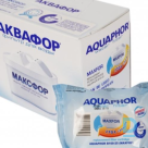 Продают Aquaphor Waterboss1000 