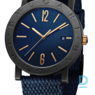 Pārdod Bulgari Bulgari Bulgari 41 mm