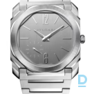 Продают Bulgari Octo Finissimo S