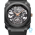 Продают Bulgari Octo Finissimo Tourbillon Skeleton