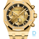 Pārdod Audemars Piguet Royal Oak Selfwinding Chronograph