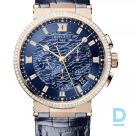 Продают Breguet Marine Chronographe