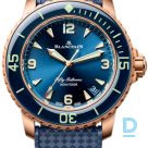 Продают Blancpain Fifty Fathoms Automatique