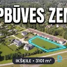Продается живописный земельный участок под застройку в Икшкиле, рядом с Даугавой, отличная возможность для строительства дома мечты вашей семьи!