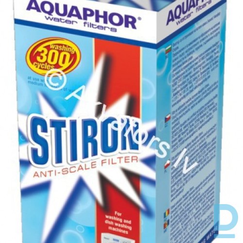 Pārdod Aquaphor Stiron 