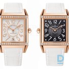 Продают Jaeger-Lecoultre Reverso Squadra Lady Duetto