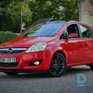 Предлагает Opel Zafira аренда