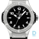 Pārdod Hublot Big Bang 38 Diamonds