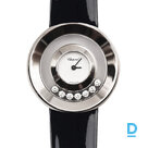 Продают Chopard Happy Diamonds 