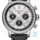 Продают Chopard Mille Miglia Classic Chronograph