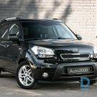 Pārdod Kia Soul 1.6D Exclusive, 2010