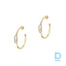 Продают Messika Move Uno Small Hoop Earrings