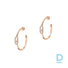 Продают Messika Move Uno Small Hoop Earrings