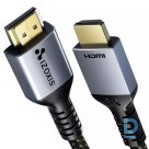 Pārdod Izoxis P18929 HDMI